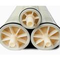Industrial Reverse Osmosis Membranes