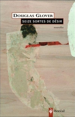 Seize sortes de désir