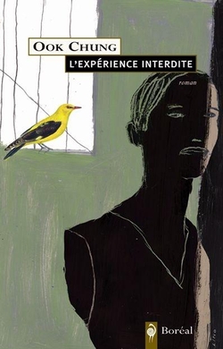 L'Expérience interdite