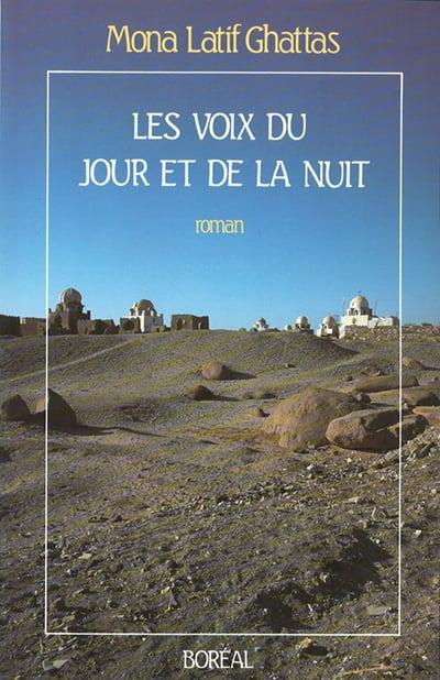 Les Voix du jour et de la nuit