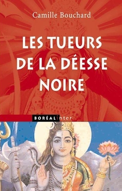 Les Tueurs de la déesse noire