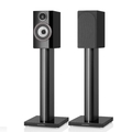 Bowers & Wilkins 707 S3 (PAIR)