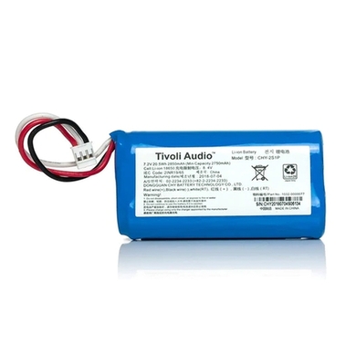 Batterie de remplacement pour 9V Pal BT / Pal+BT Génération 2