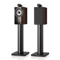 Bowers & Wilkins 705 S3 Signature